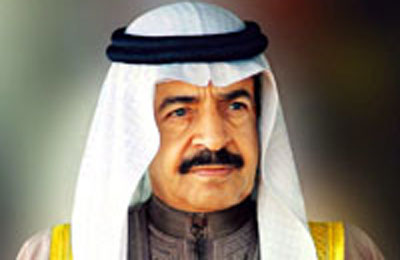 bahrain pm