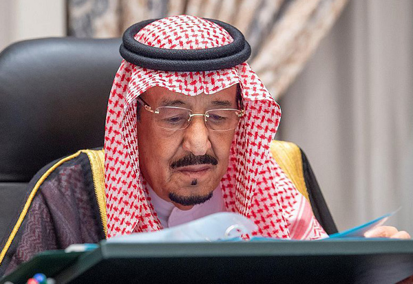 Saudi King Leaves Hospital 