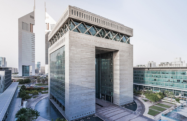 PwC To Offer Solution For DIFC Data Law Compliance