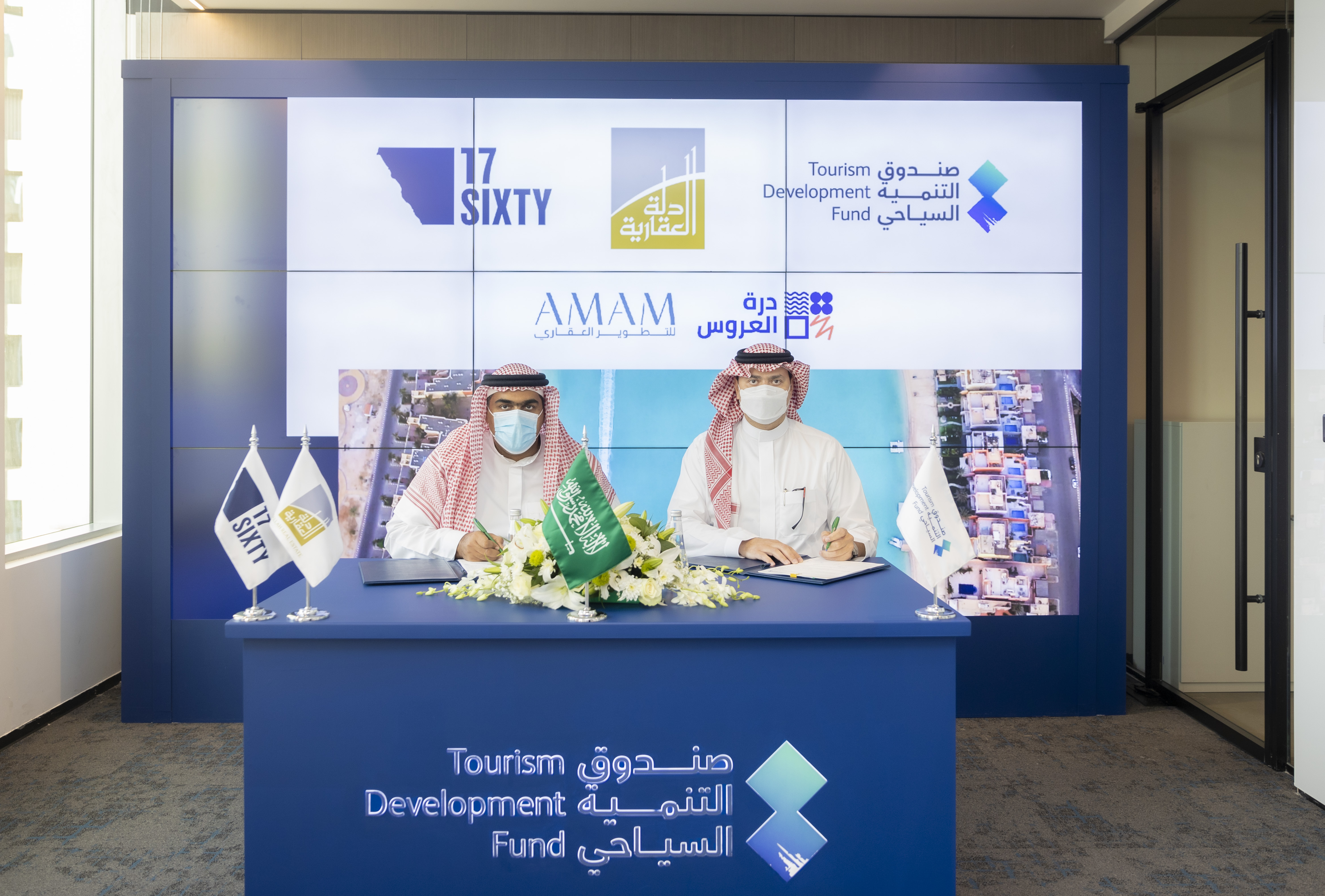 Saudi TDF inks deal to develop key leisure destinations