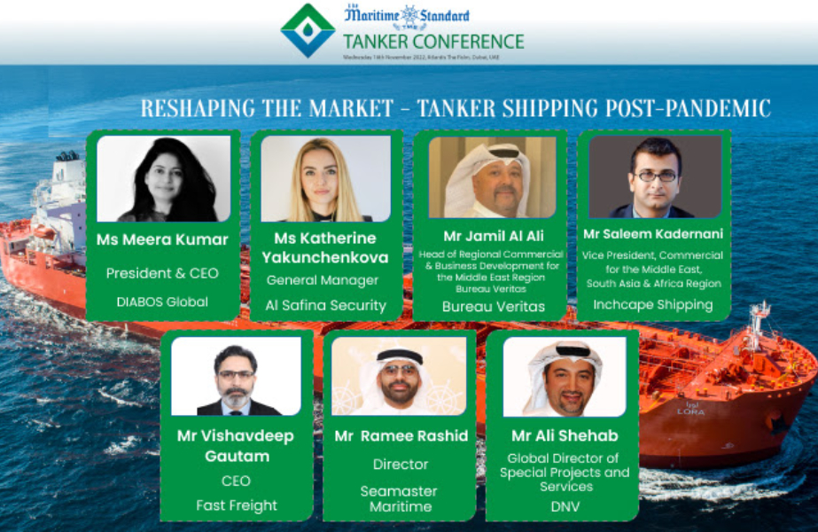 TMS Tanker Conference to focus on support services and technology