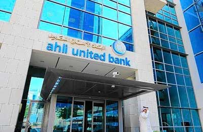 AUB Named ‘Private Bank Of The Year - Bahrain’