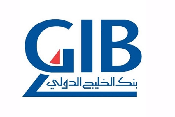 Gulf International Bank appoints new CEO