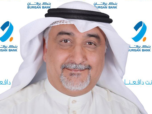 Fadel Abdullah appointed Burgan Bank's CEO Kuwait